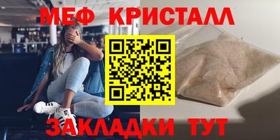 jwh Гусиноозёрск