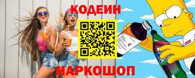 бутират Гусь-Хрустальный