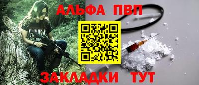 jwh Гусиноозёрск