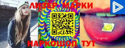 jwh Гусиноозёрск
