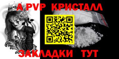 прущий лед Гусев