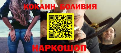jwh Гусиноозёрск