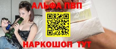 прущий лед Гусев