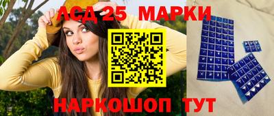 jwh Гусиноозёрск