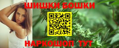 бутират Гусь-Хрустальный