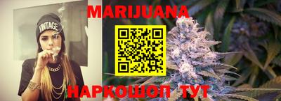 прущий лед Гусев