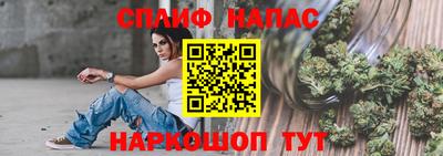jwh Гусиноозёрск