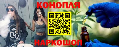 jwh Гусиноозёрск