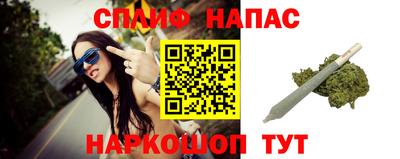 бутират Гусь-Хрустальный