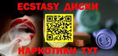 jwh Гусиноозёрск