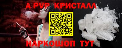 jwh Гусиноозёрск