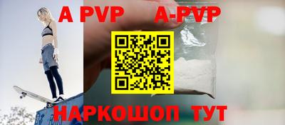 прущий лед Гусев