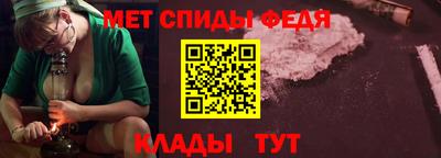 jwh Гусиноозёрск