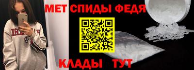 бутират Гусь-Хрустальный