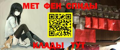 прущий лед Гусев