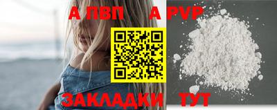 jwh Гусиноозёрск