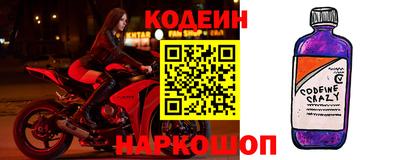 прущий лед Гусев