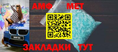 бутират Гусь-Хрустальный