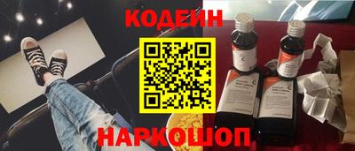 jwh Гусиноозёрск