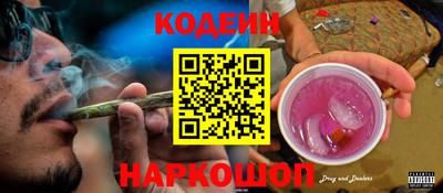 jwh Гусиноозёрск