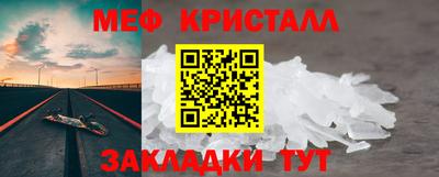 прущий лед Гусев