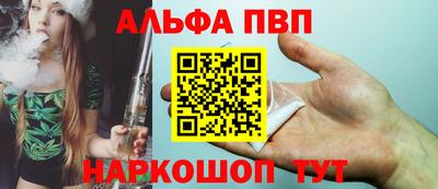 бутират Гусь-Хрустальный